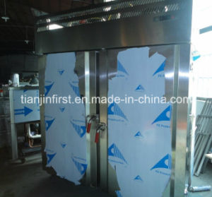 -35c Blast Freezer for Fish Quick Freezing
