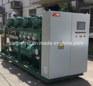 Cold Room Condensing Unit with Bitzer Compressor