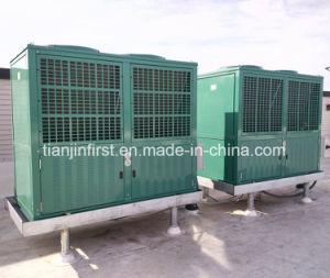 China Hot Sale Hermetic Compressor Condensing Unit