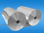 Aluminum Foil for Heat Exchangers Clading 3003/1060/1100/3004/4343/4045