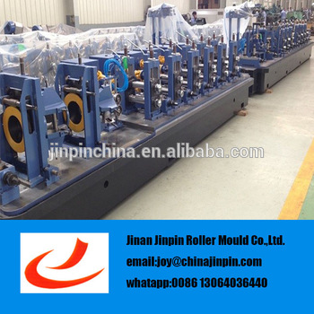 longitudinally welded pipe mill