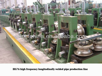 High precision tube mills