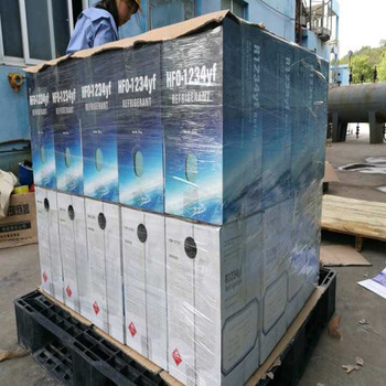 high quality refrigerant gasHFO 1234YF with good price
