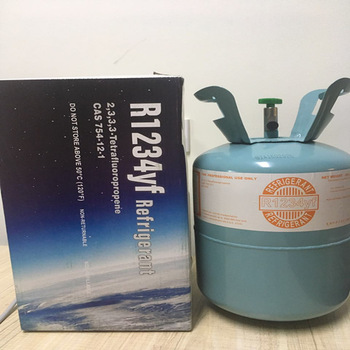 high quality refrigerant gas HFO 1234YF