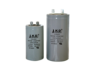 capacitor CD60A L type lug terminal