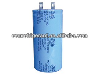 aluminum electrolytic super capacitor for sale