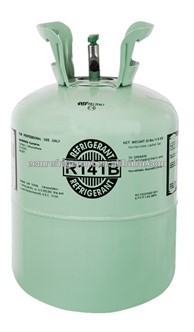 r141b refrigerant gas r143a r141b r142b r134a r404a r406a r407c mapp gas in Refrigeration Air conditioning Heating exhibition