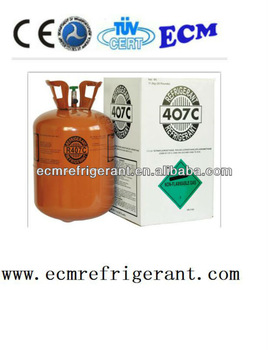 commercial gas refrigerator and freezer gas r 407 powered refrigerator