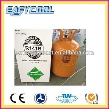 refrigerant gas r404a cool gas refrigerant gas r404a price for sale