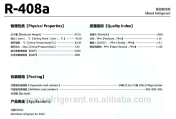 mixed refrigerant r408a recyclable cylinder 400L 800L 926L