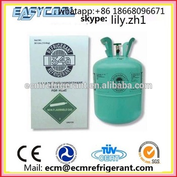 Refrigerant r134a gas canister gas r134a msd cooling gas r134 for sale