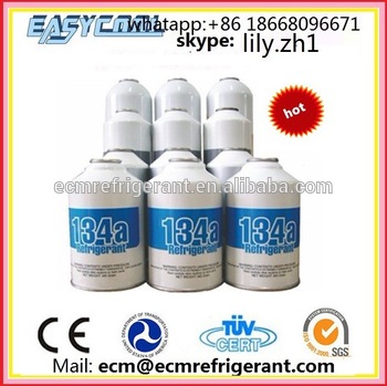 Refrigerant r134a Gas price gas refrigerator used car for sale