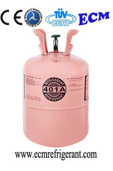 refrigerant gas r404a refrigerant r401 gas - Coowor.com