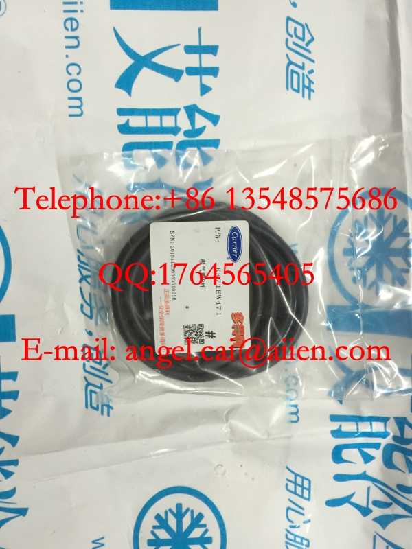KK71EW471 Suction cavity O ring