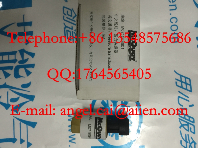 M071568601Pressure sensor (2)
