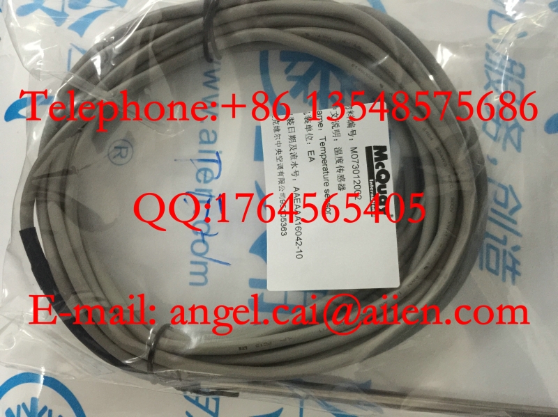 M073007203 temperature sensor