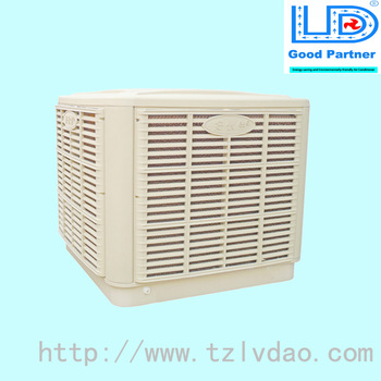 effective and healthy excellent portable air cooler HHB23