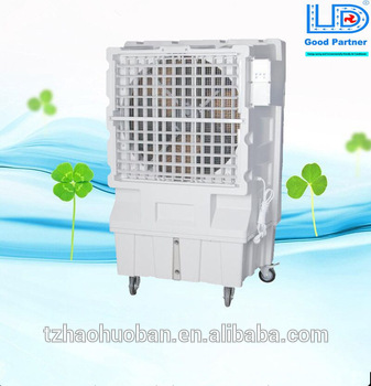 HHB D reliable industrial big air volume air cooler fan