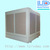 2016 Good Partner hot sale excellent industrial air cooler