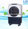 2016 HHB 30 Good Partner home portable room water air cooler
