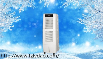 water cooler air conditioner HHB 20C