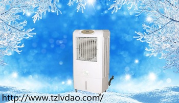 excellent electrics water air cooler HHB 55