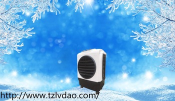 home use fan price with air cooler HHB 30