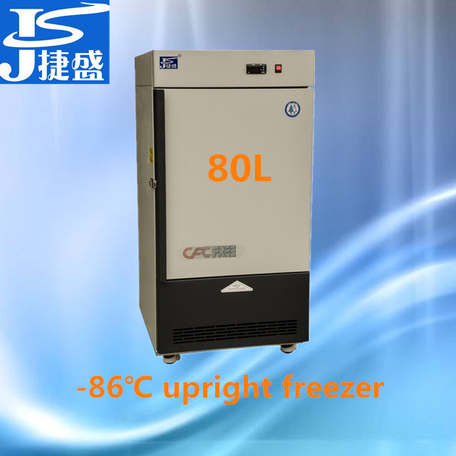-86 degree ultra low temperature upright freezer 80 liters