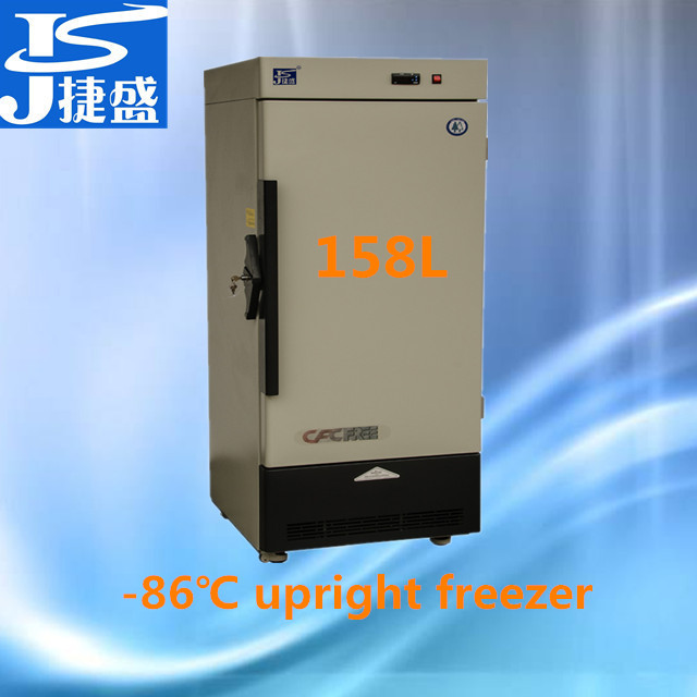 -86 degree ultra low temperature freezer 158 liters