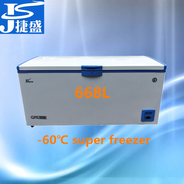 -60 degree super freezer 668 liters