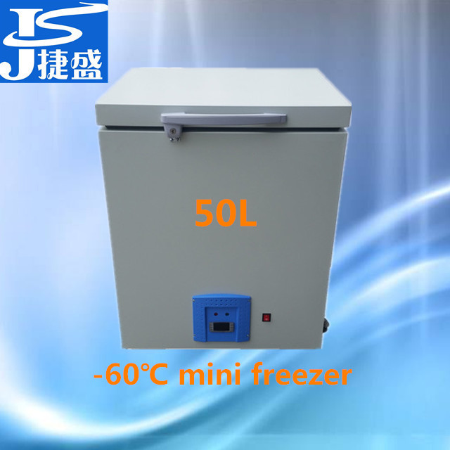 -60 degree mini freezer 50 liters