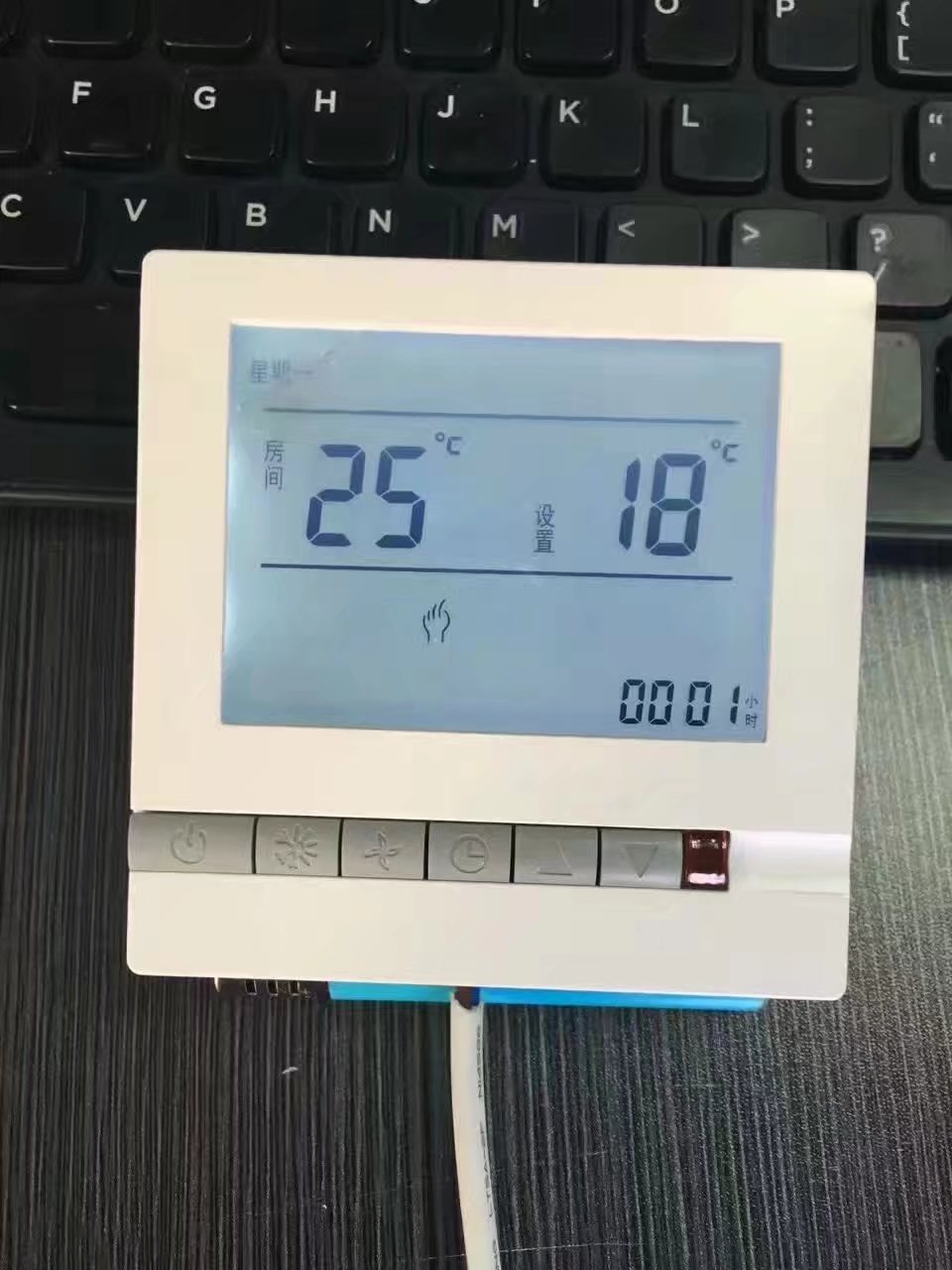 Digital room thermostat