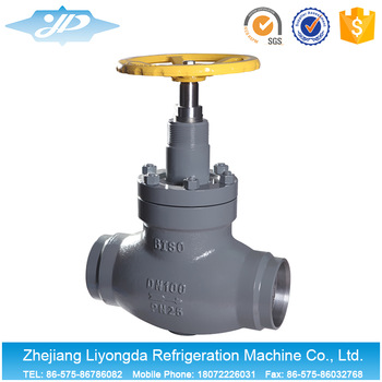 <font color='red'>Check</font> <font color='red'>ammonia</font> <font color='red'>valve</font> for cold storage pipe