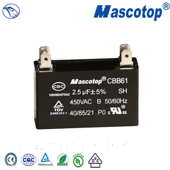 FAN CAPACITOR 4 PINS