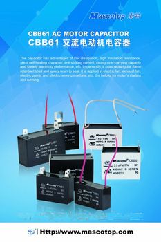 GENERATOR CAPACITOR