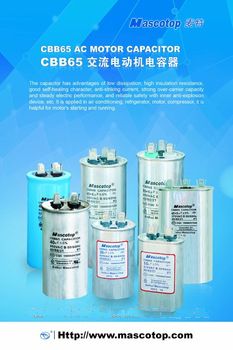 CBB65 RUN CAPACITOR OVAL TYPE