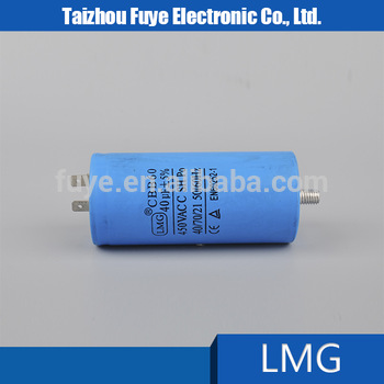 2014 high quality capacitor <font color='red'>mkp</font>