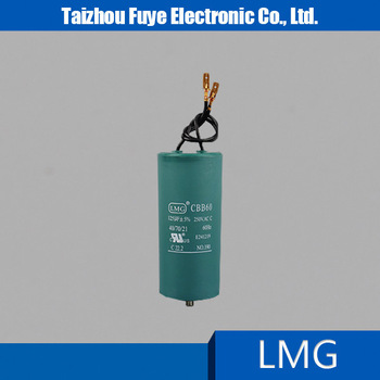 wholesale <font color='red'>mkp</font> capacitor