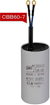 LMG Submersible pump motor capacitor 25uf