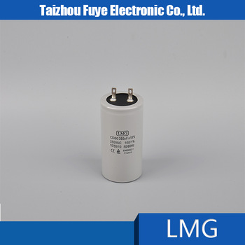 China wholesale good custom 100 microfarad capacitor