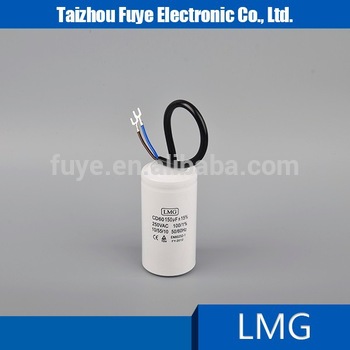 new product hot sale LMG motor start capacitor