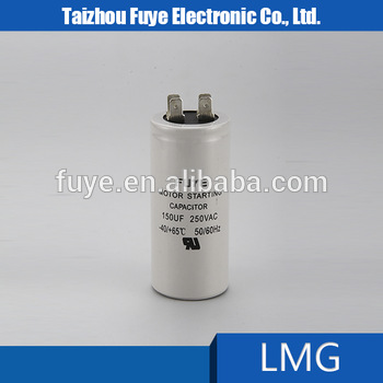 lmg fuye motor start capacitor