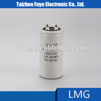 lmg fuye motor start capacitor