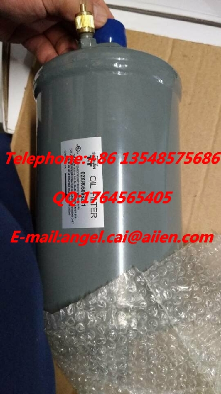 02XR05006201 External oil filter centrifuge(2)