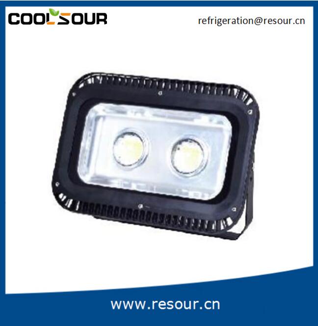 COOLSOUR Walk-in Freezer Cold Room Spotlight RSS-100W