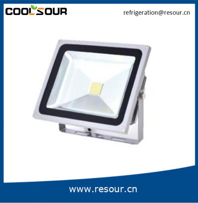 COOLSOUR Walk-in Freezer Cold Room Spotlight RSS-50W