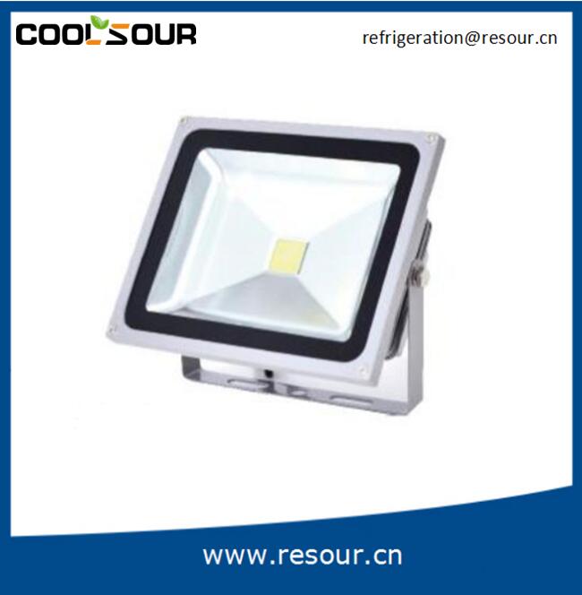 COOLSOUR Walk-in Freezer Cold Room Spotlight RSS-30W