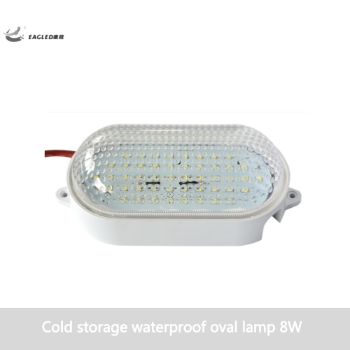 2018 EAGLED Cold storage waterproof oval lamp 8W