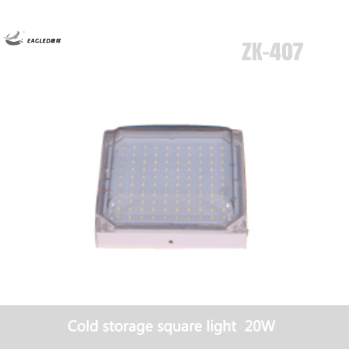 2018 EAGLED Cold storage square light  20W