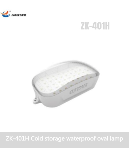 2018 EAGLED ZK-401H Cold Storage waterproof oval lamp